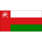 عمان