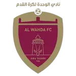الوحدة الإماراتي