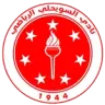 أسويهلي