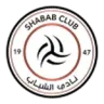 الشباب السعودي